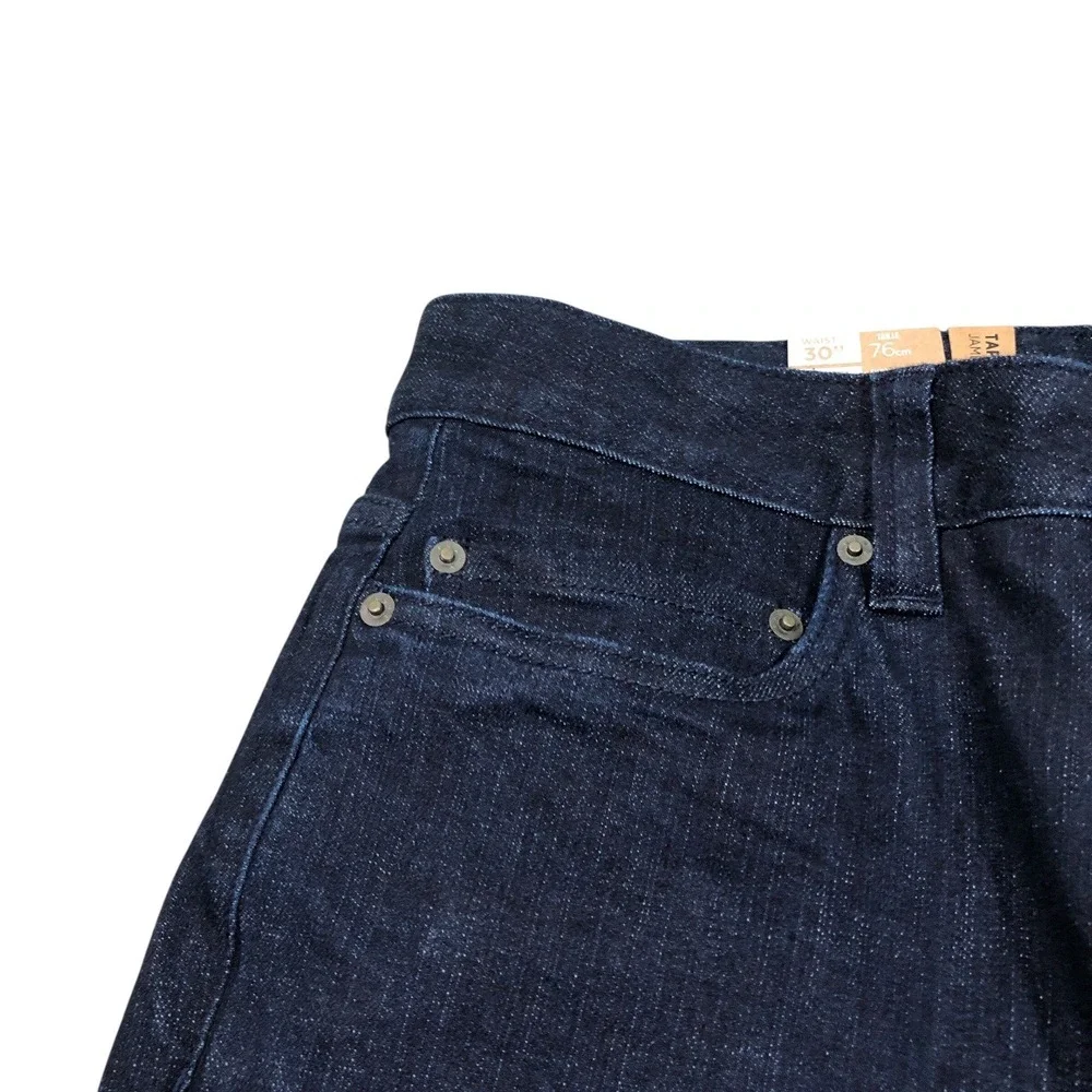 Prana Hillgard Slim Jeans Mens 30x32 Tapered Leg‎ 5 Pocket Rinse Wash Denim